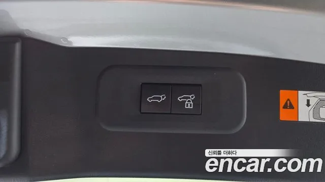 Lexus NX 2023