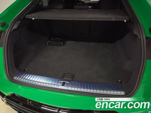 Lamborghini Urus 2023