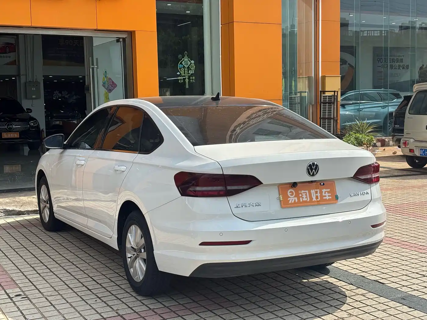 Volkswagen Lavida 2021