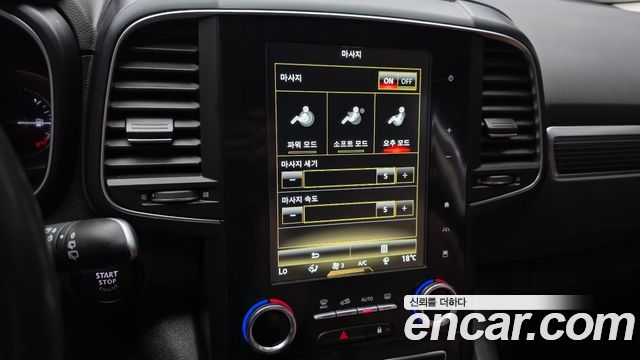 Renault QM6 2021