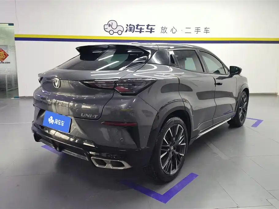 Changan UNI-T 2023