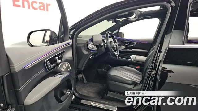 Mercedes-Benz EQS 2023