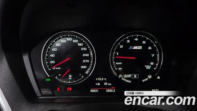 BMW M2 2021