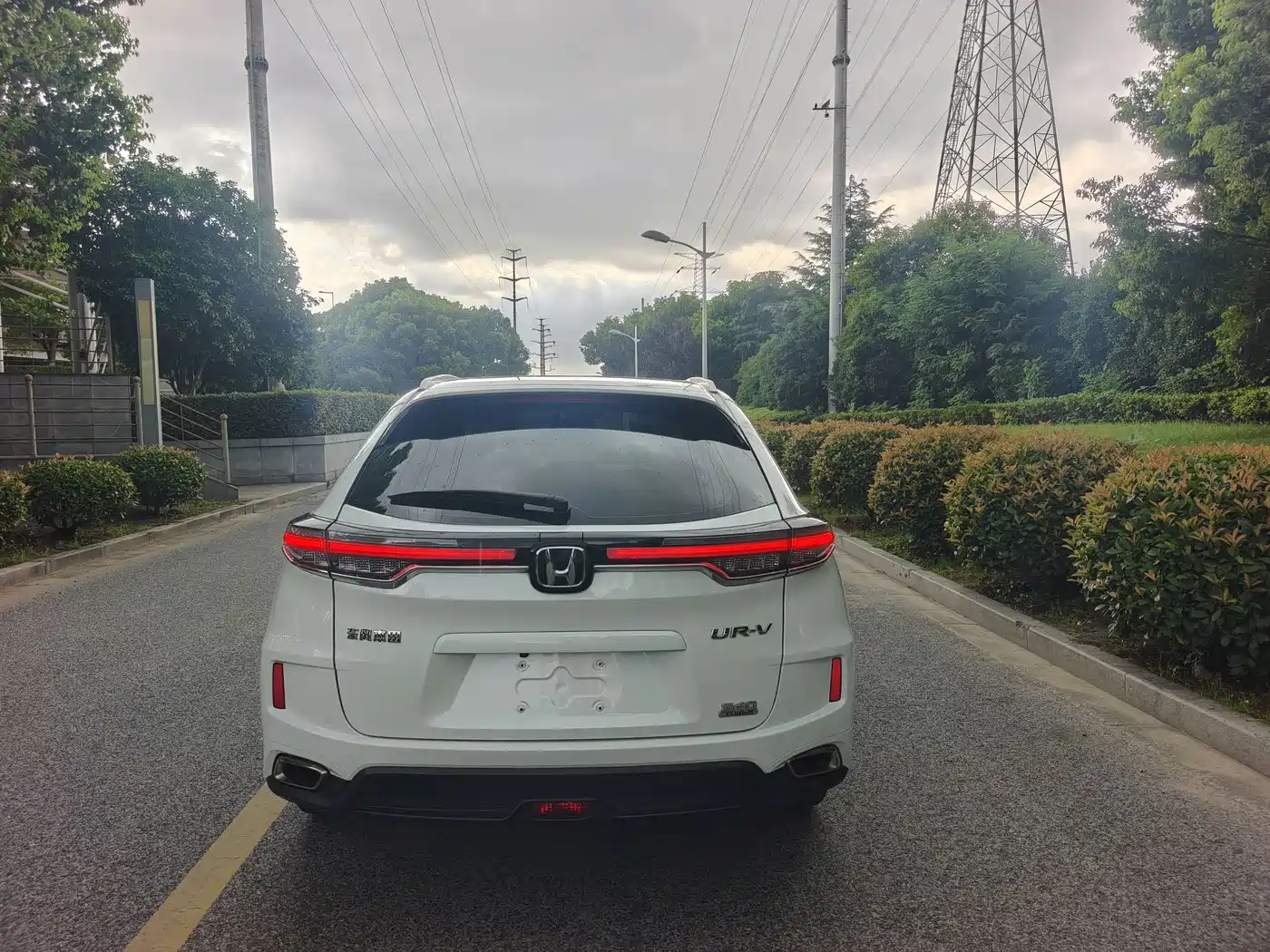 Honda UR-V 2023