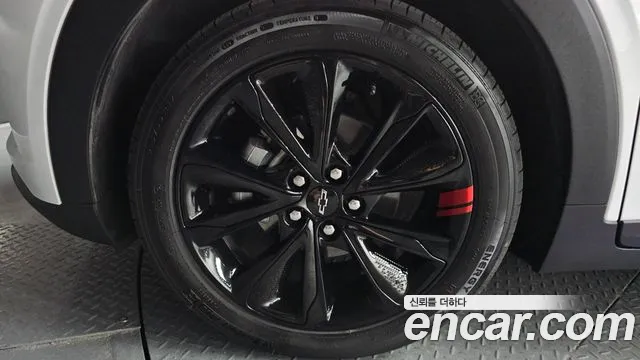 Chevrolet Bolt EUV 2023