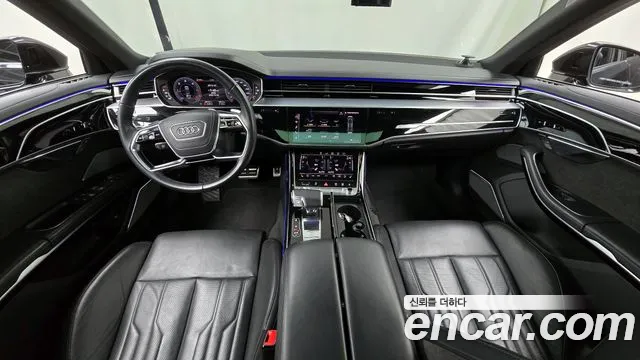 Audi A8 2020