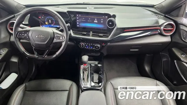 Chevrolet Trax 2023
