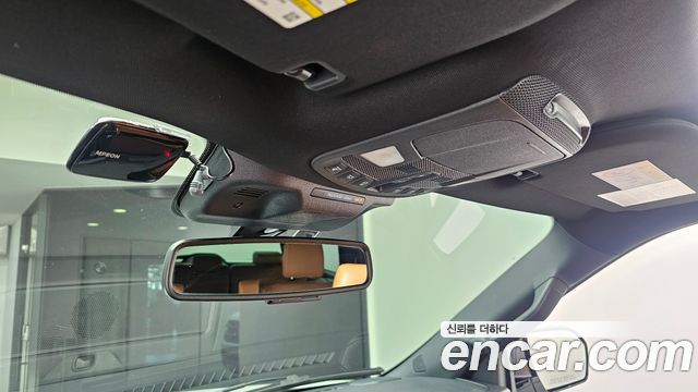 Ford Expedition 2023