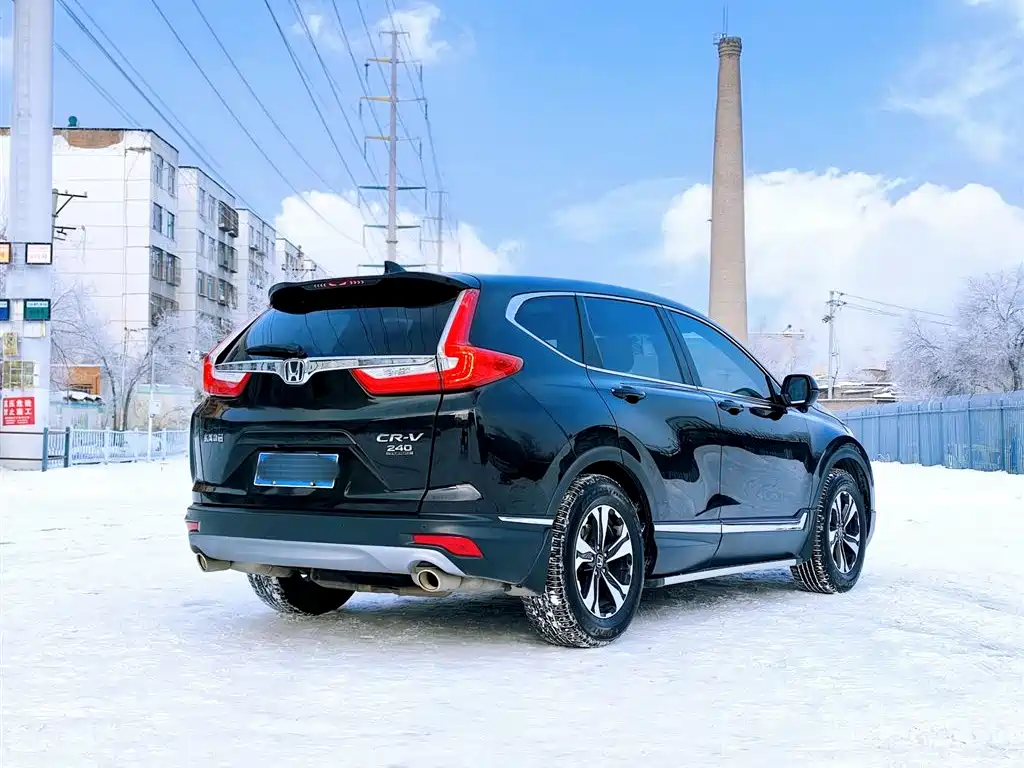 Honda CR-V 2020