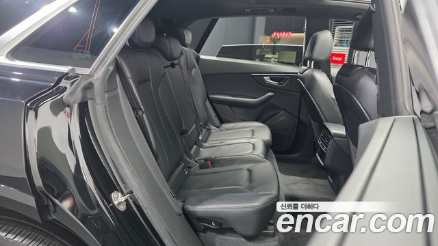 Audi Q8 2022