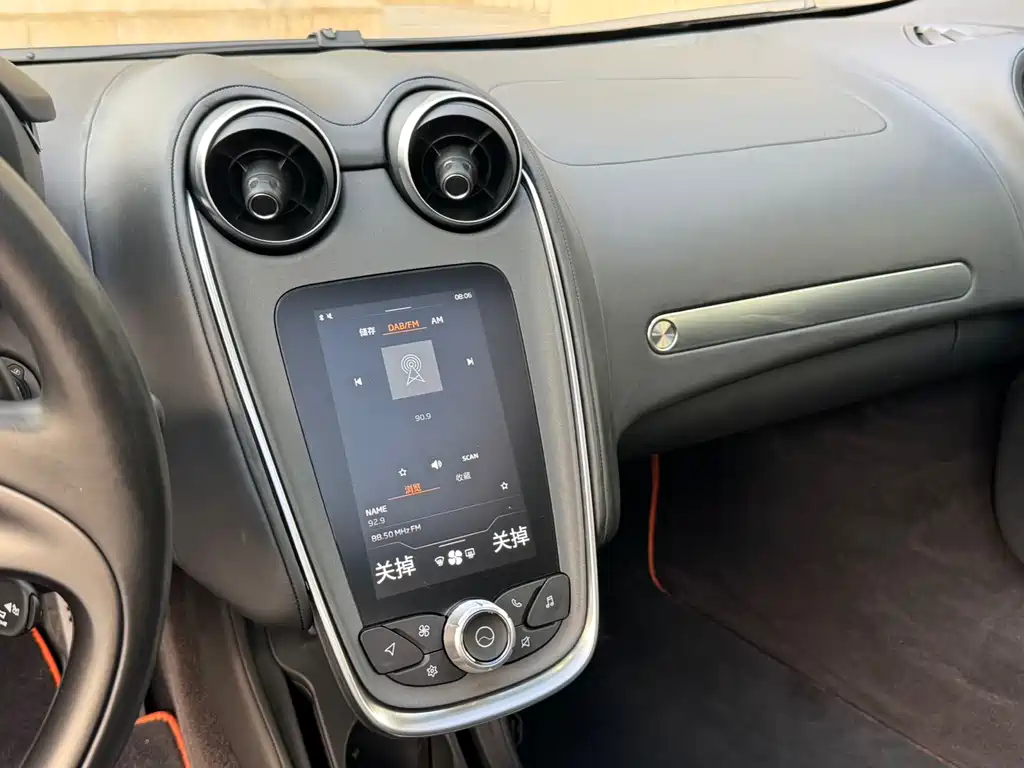 McLaren GT 2021