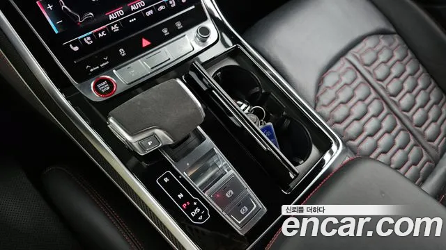 Audi RSQ8 2021