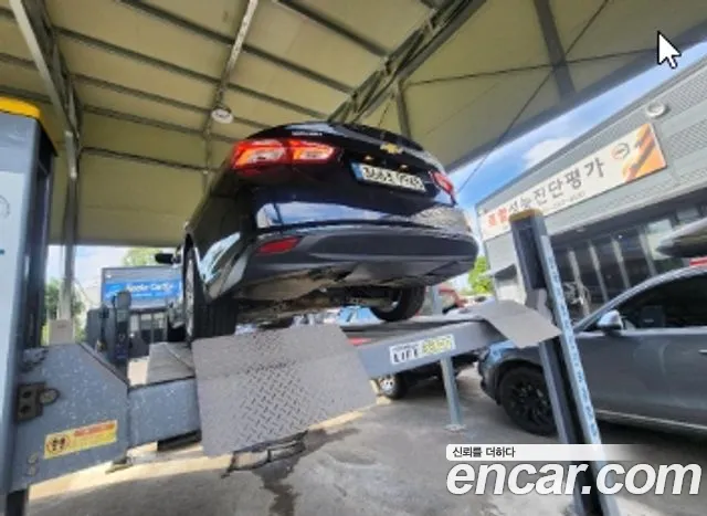 Chevrolet Malibu 2022