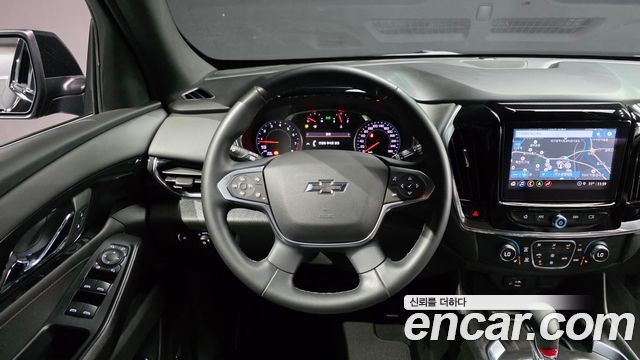 Chevrolet Traverse 2023
