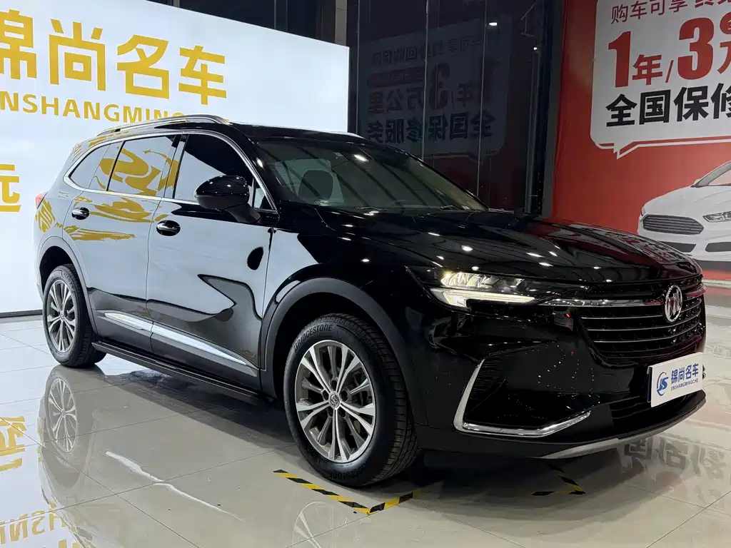 Buick Enclave 2022