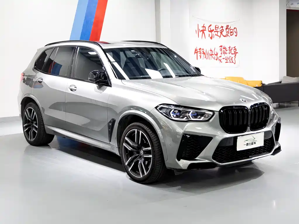BMW X5 M 2023