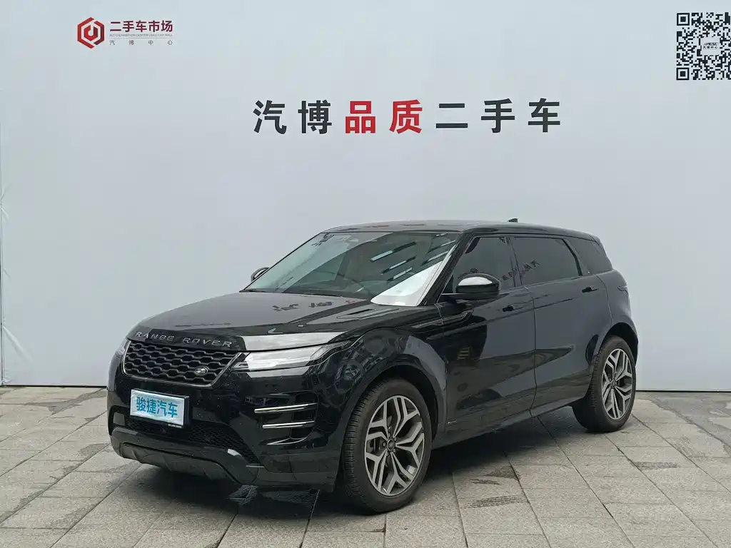 Land Rover Range Rover Evoque 2022