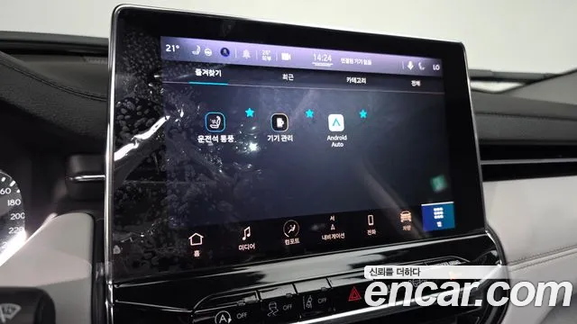Jeep Compass 2022