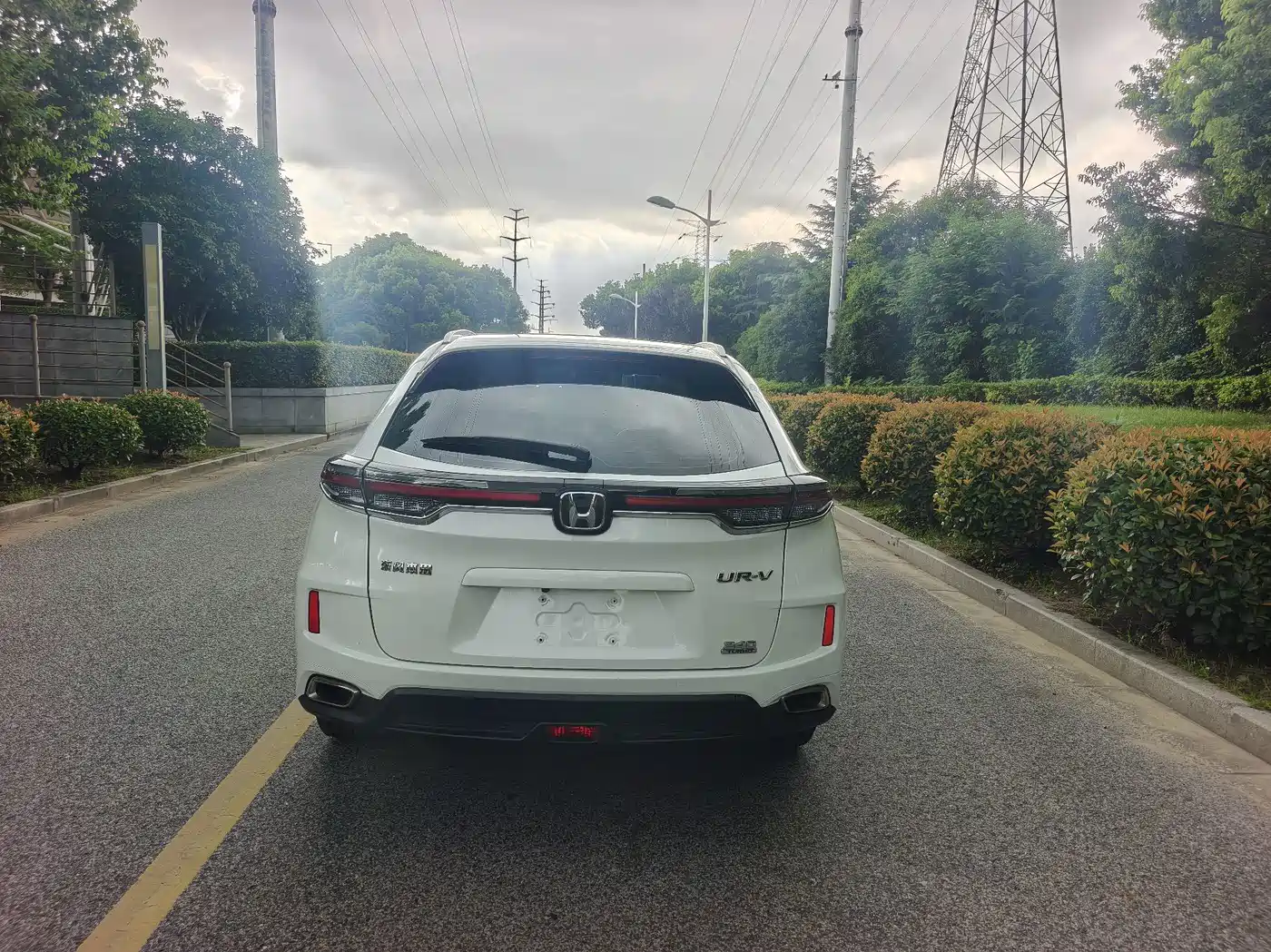 Honda UR-V 2023