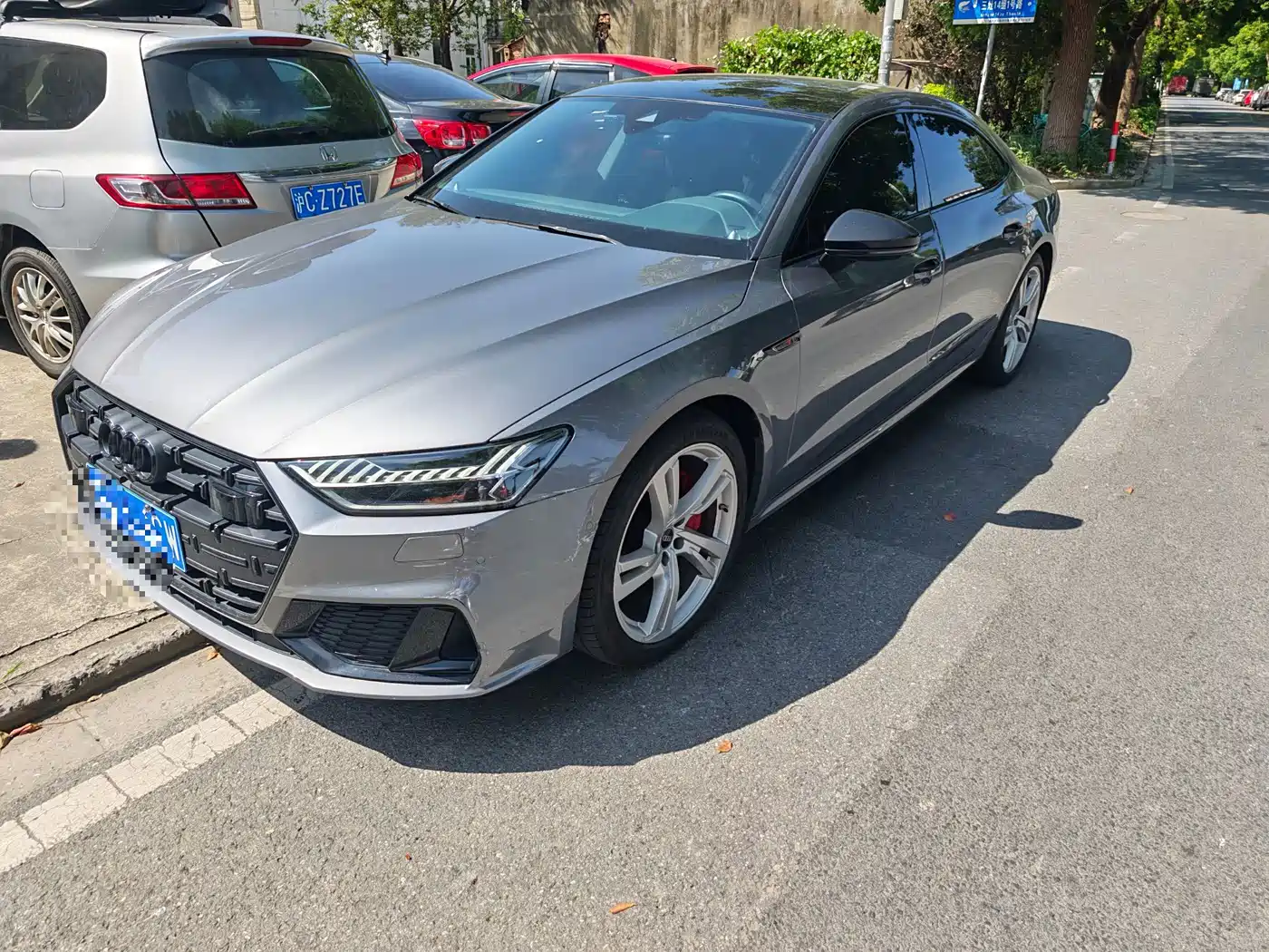 Audi A7 2024