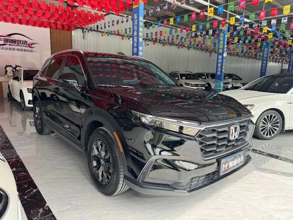 Honda CR-V 2026
