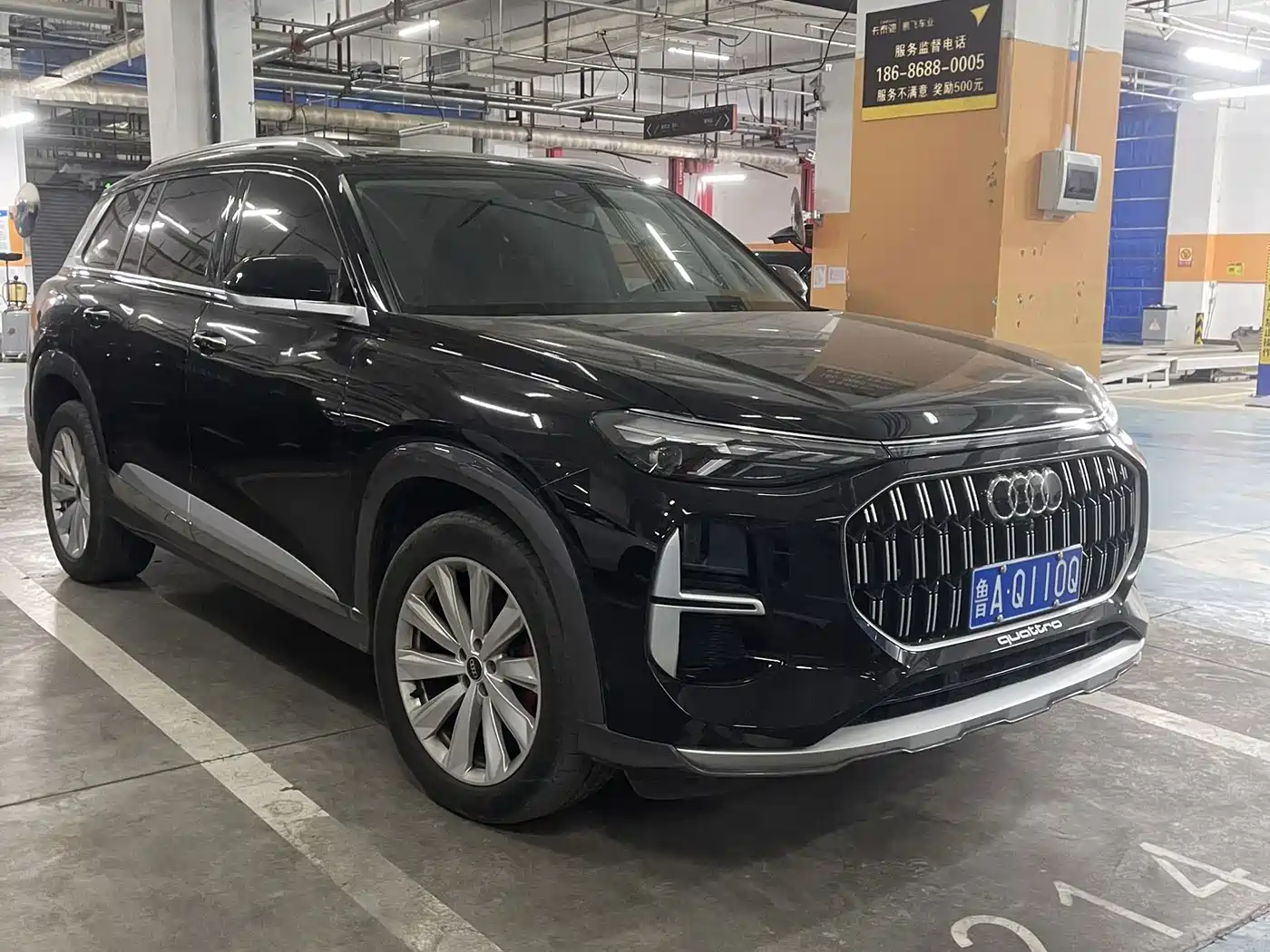 Audi Q6 2024
