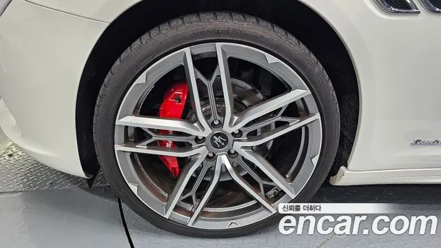 Maserati Quattroporte 2021