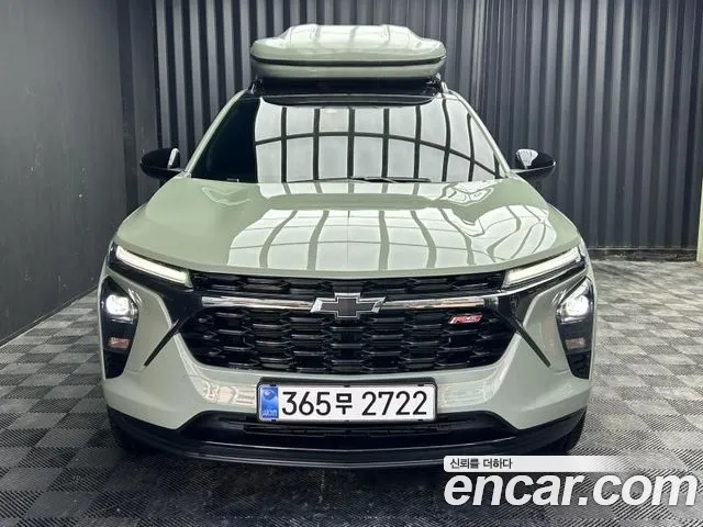 Chevrolet Trax 2023