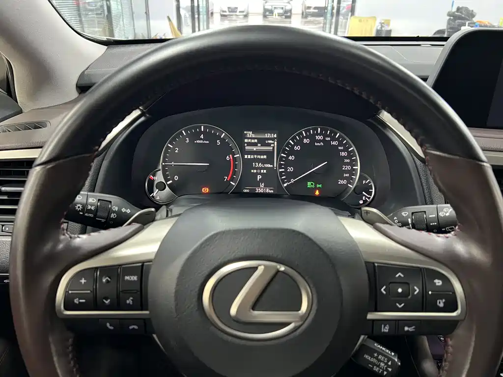 Lexus RX 2021