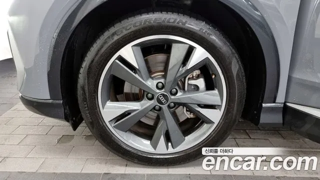 Audi Q4 e-tron 2022