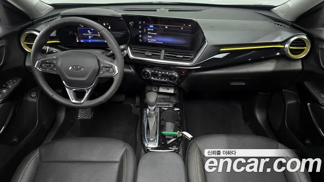 Chevrolet Trax 2023