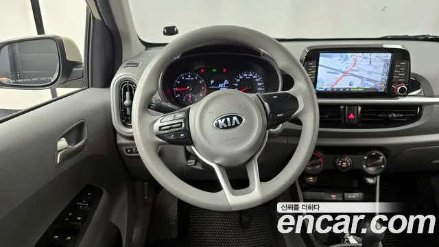 Kia Morning 2021