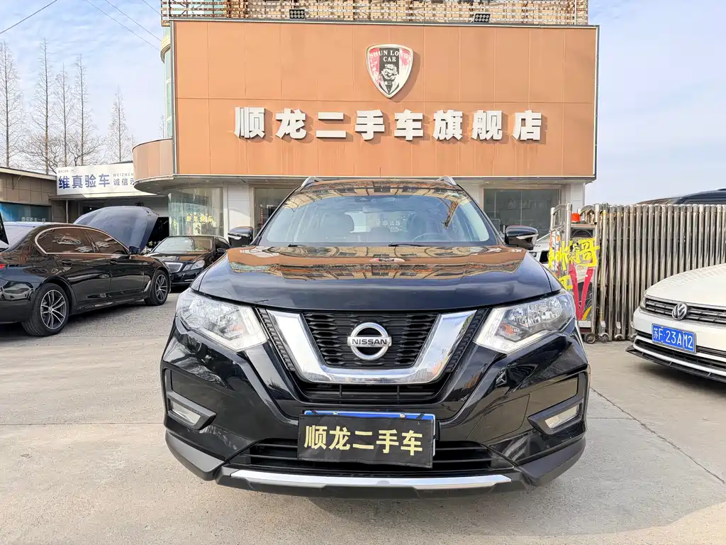 Nissan X-Trail 2021