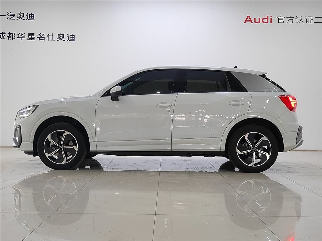 Audi e-tron 2022