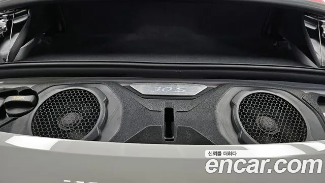 Porsche 911 2022