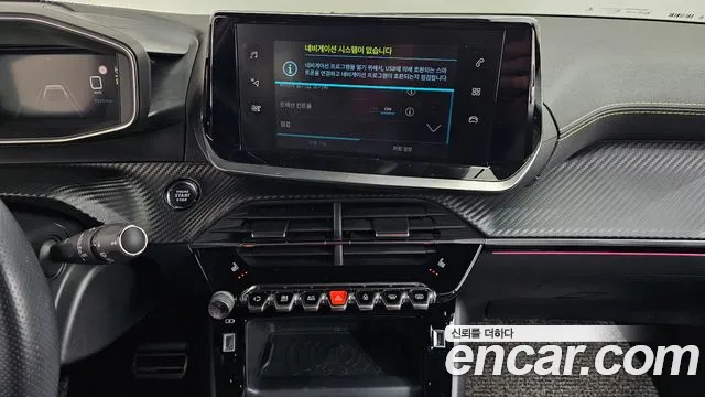 Peugeot 208 2021
