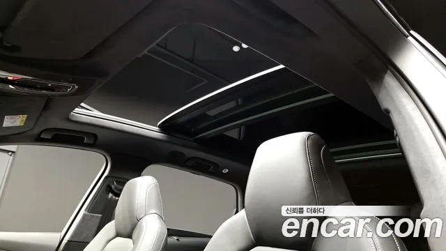 Audi SQ7 2023