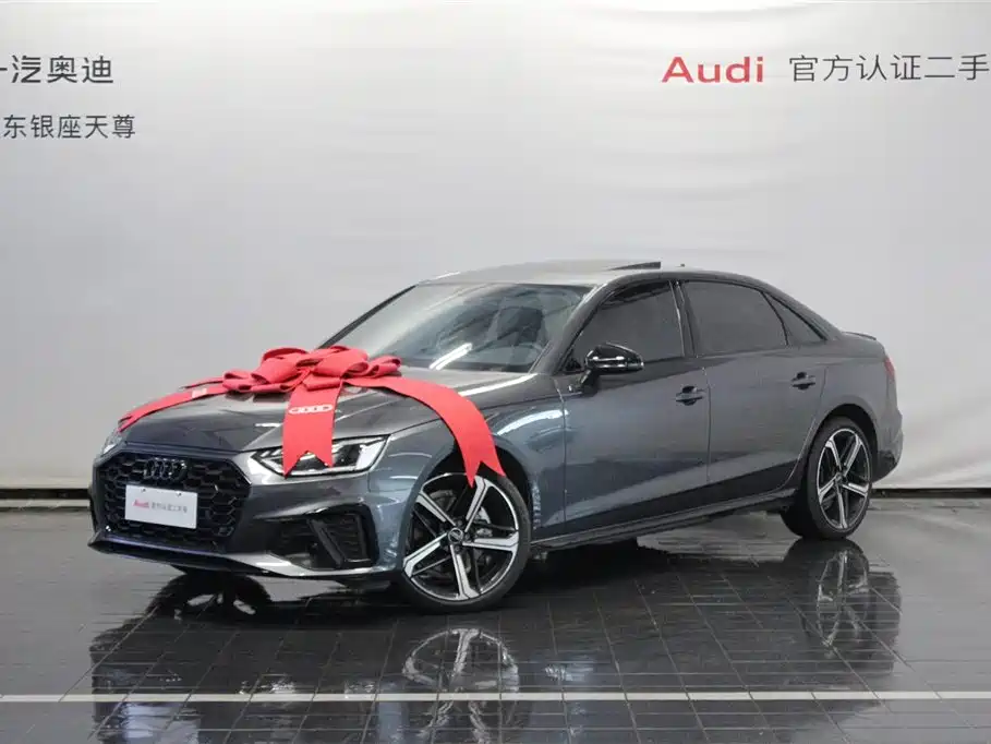 Audi A4 2024