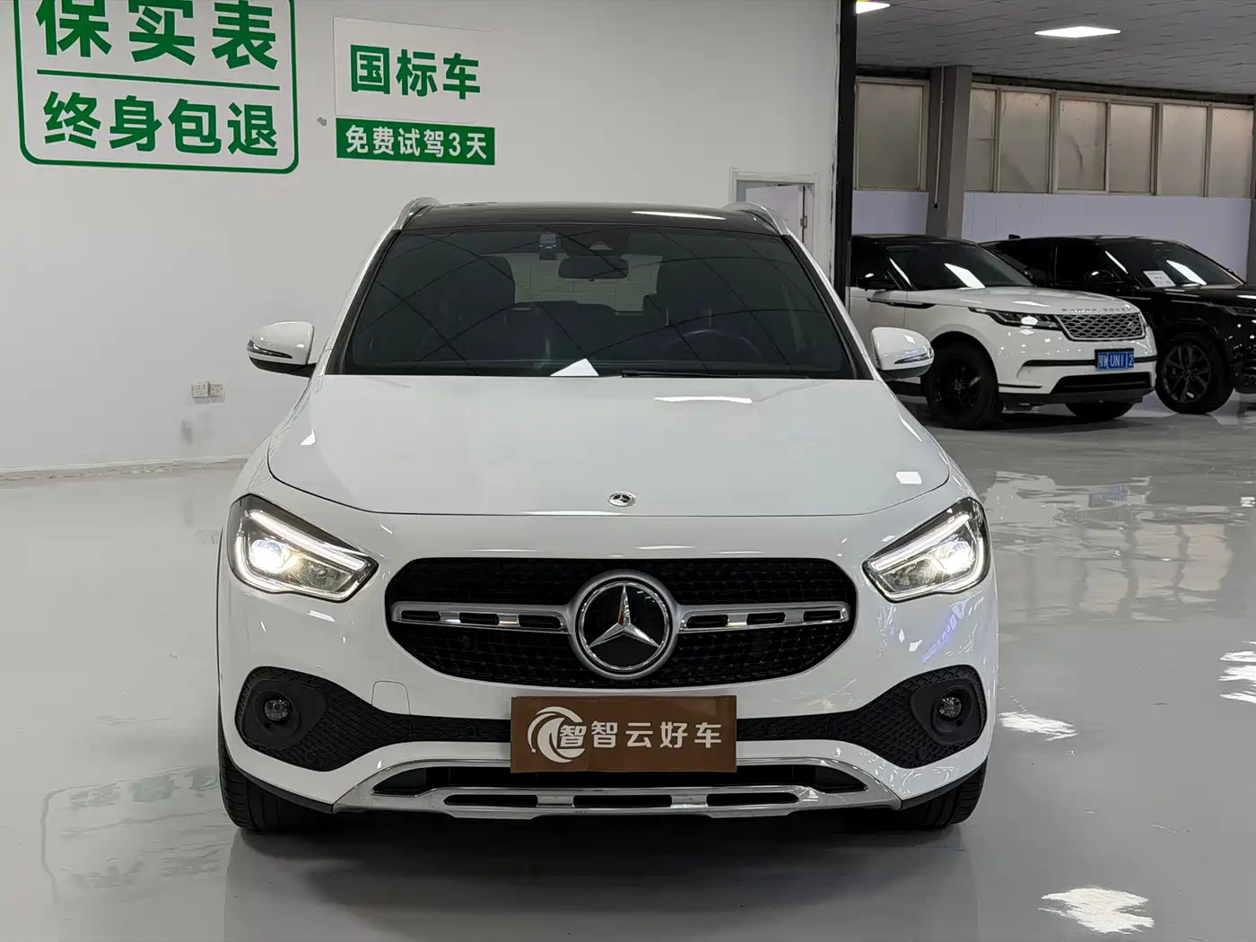 Mercedes-Benz GLA 2023
