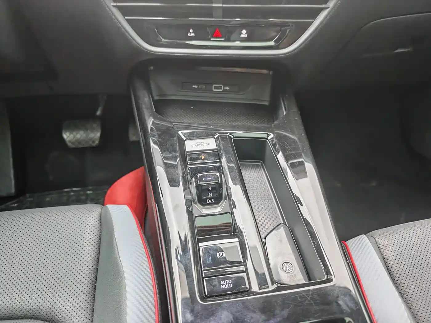 Volkswagen Lamando 2023