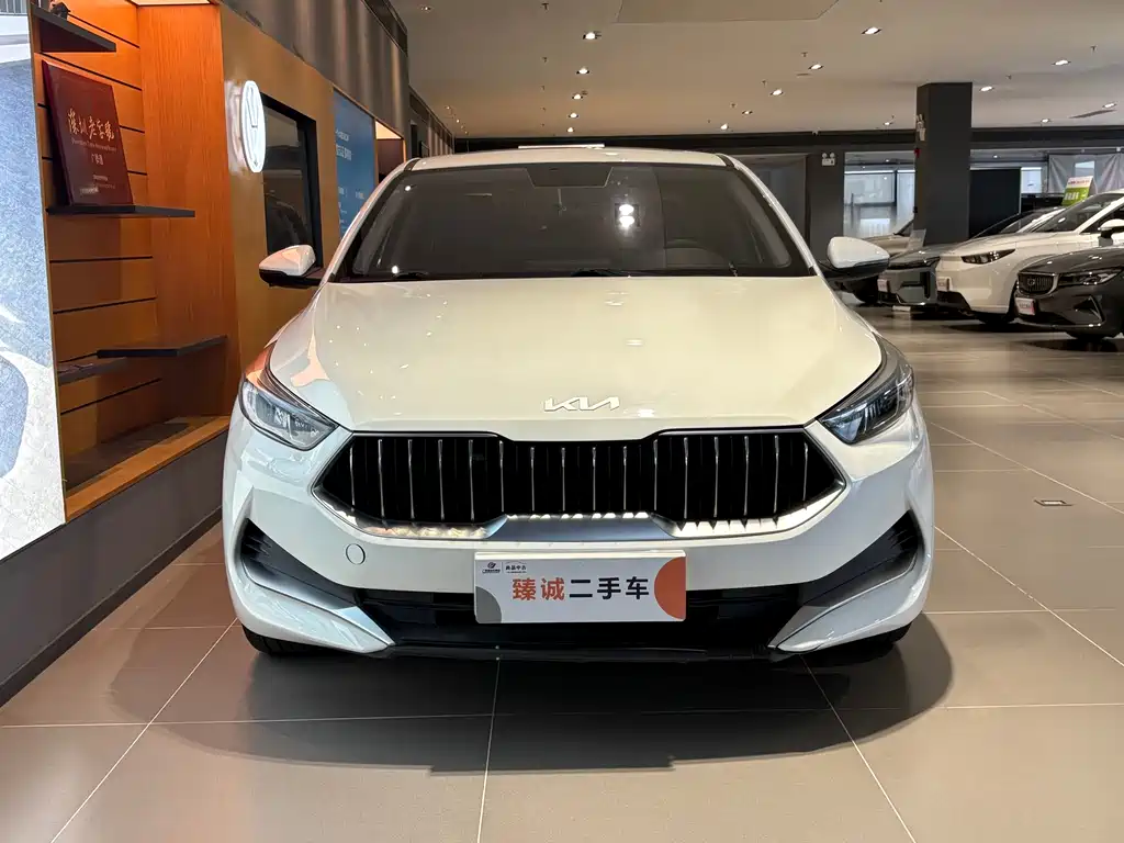 Kia K3 2023