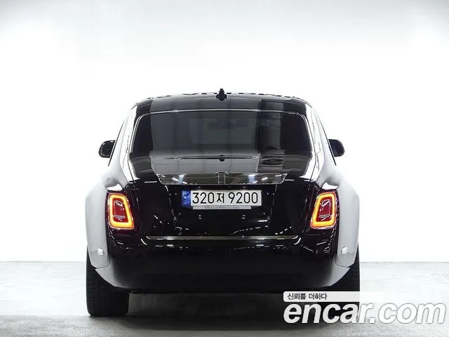 Rolls-Royce Phantom 2023