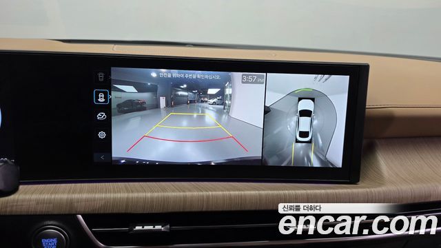 Hyundai Sonata 2024