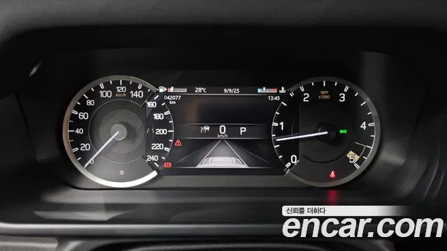 Land Rover Defender 2023