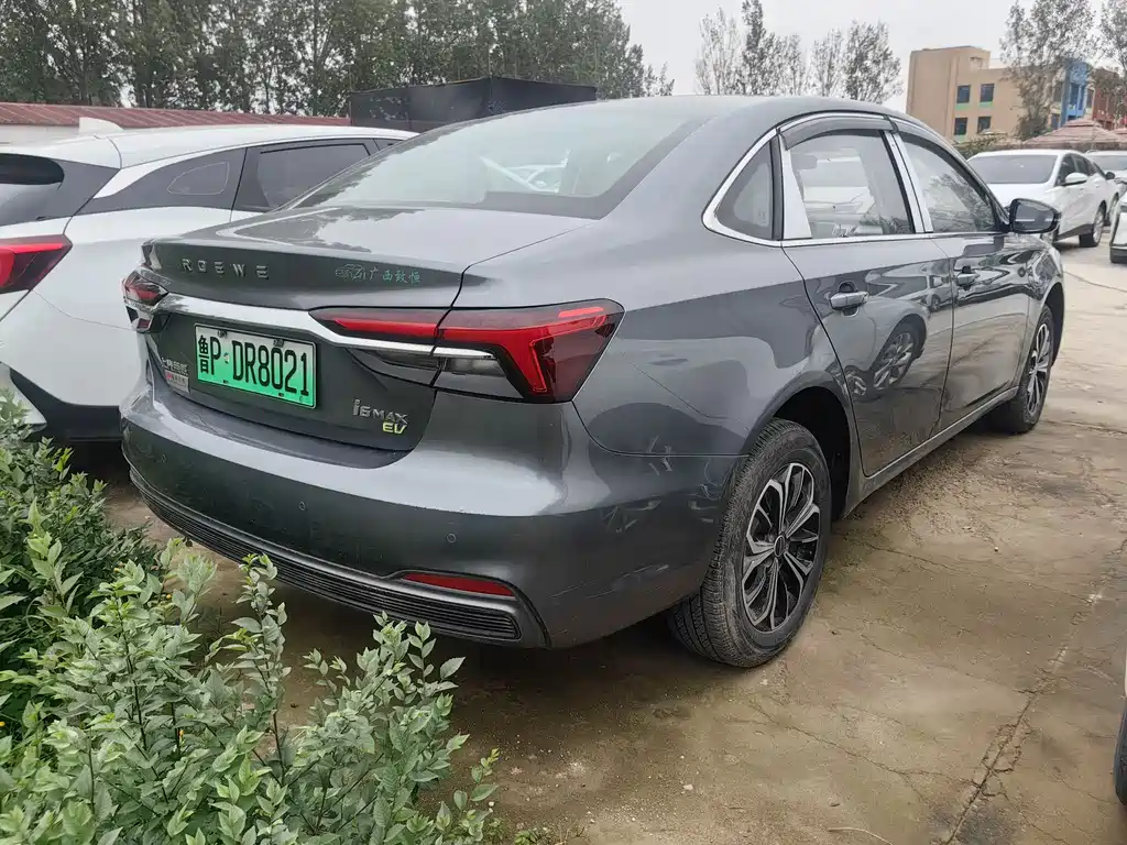 Roewe i6 2023