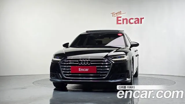 Audi A8 2021