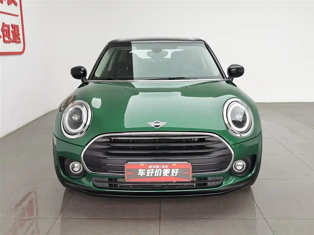 Mini Clubman 2023