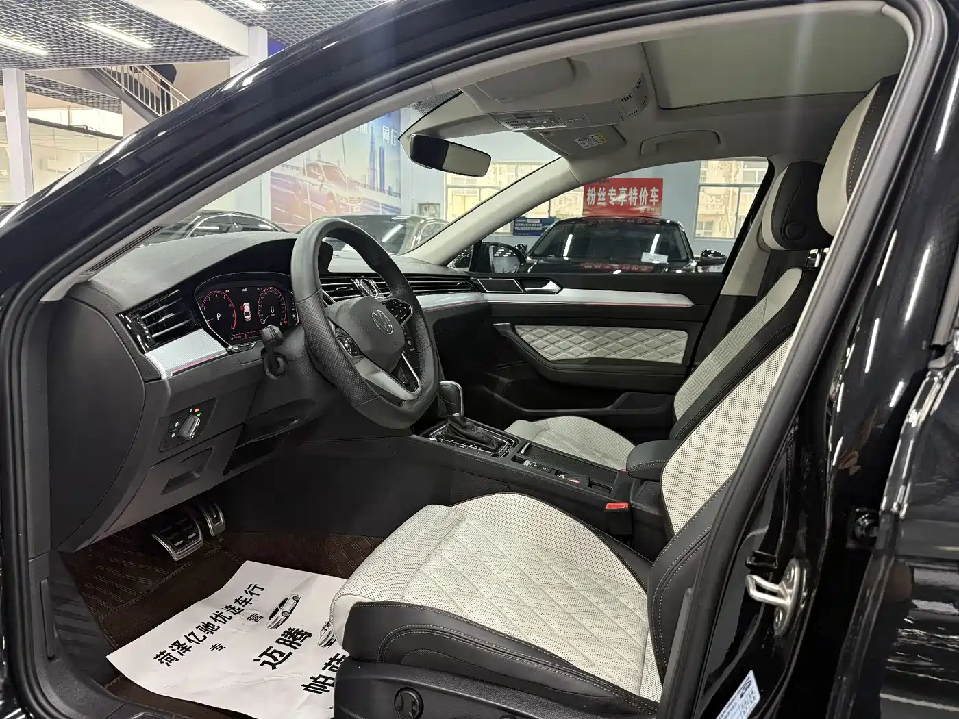 Volkswagen Magotan 2025