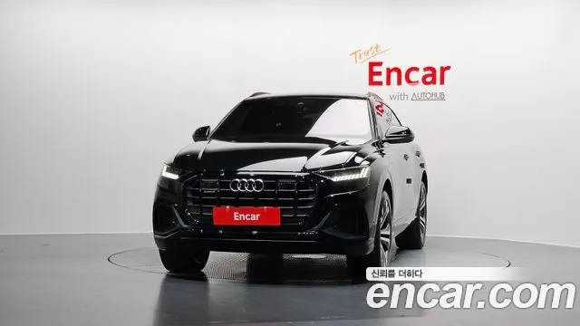 Audi Q8 2023