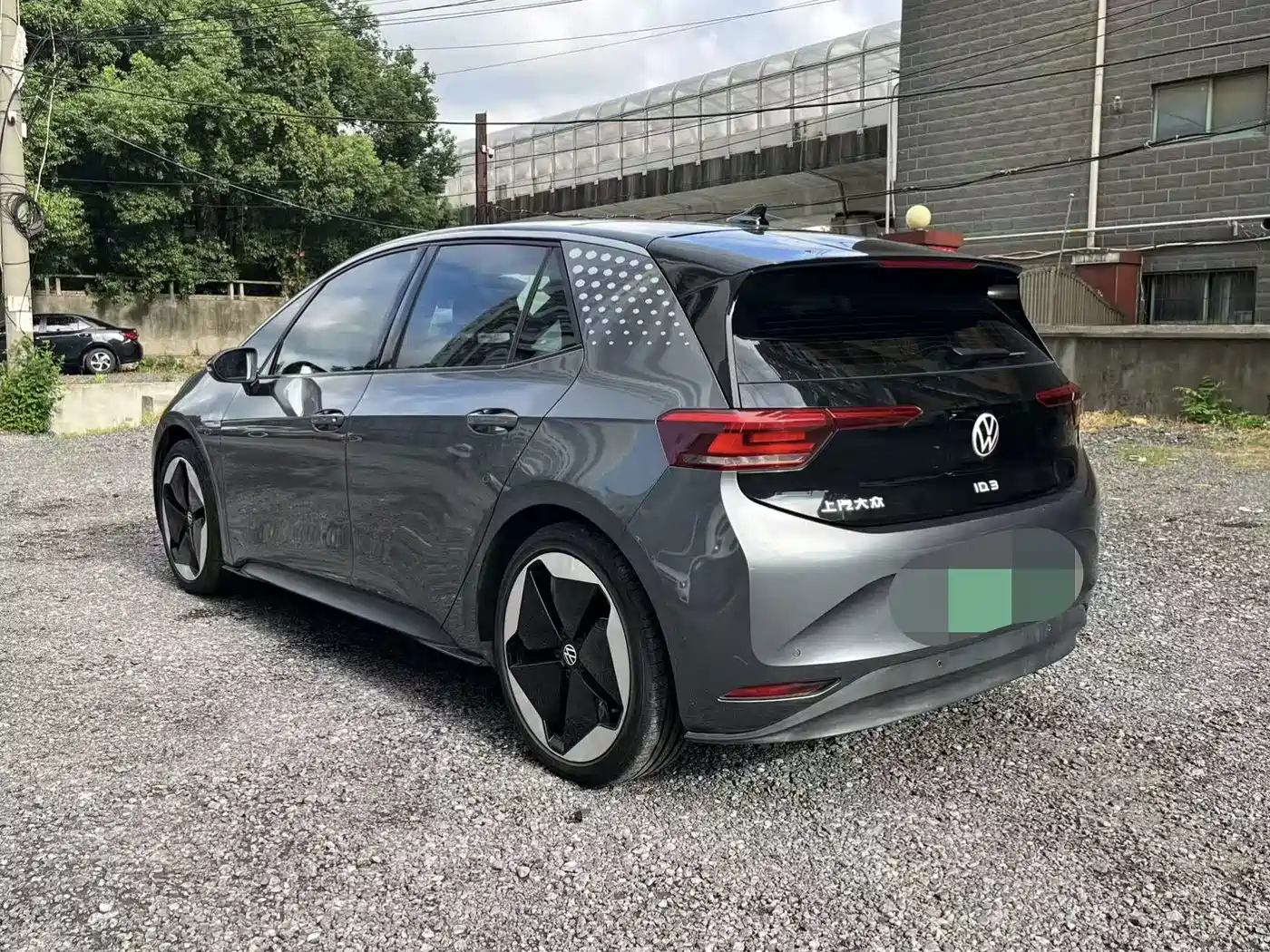 Volkswagen ID.3 2022
